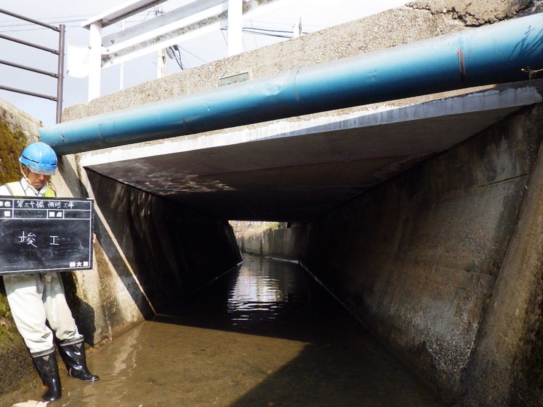 橋梁工事 事例カテゴリー 土木工事業 舗装工事業 管工事業 株式会社 大湊